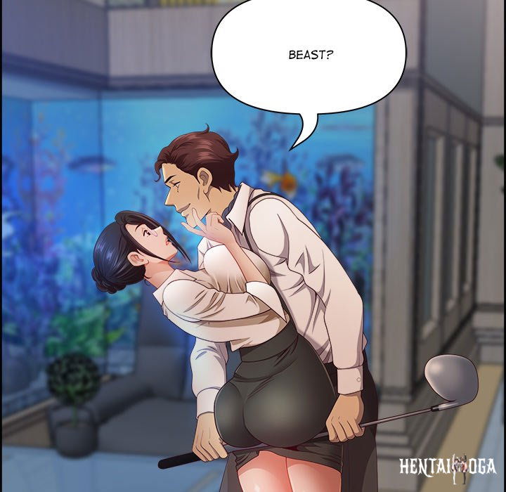 Big Guy Big Guy Chapter 11 - Page 73