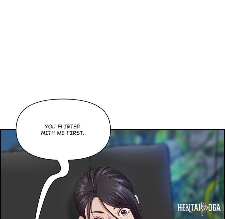 Big Guy Big Guy Chapter 11 - Page 83