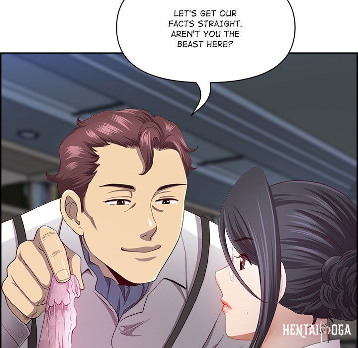 Big Guy Big Guy Chapter 11 - Page 88