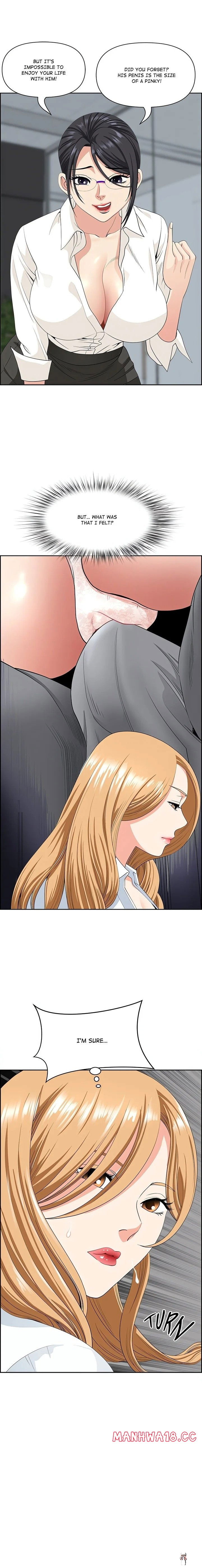 Big Guy Big Guy Chapter 10 - Page 1