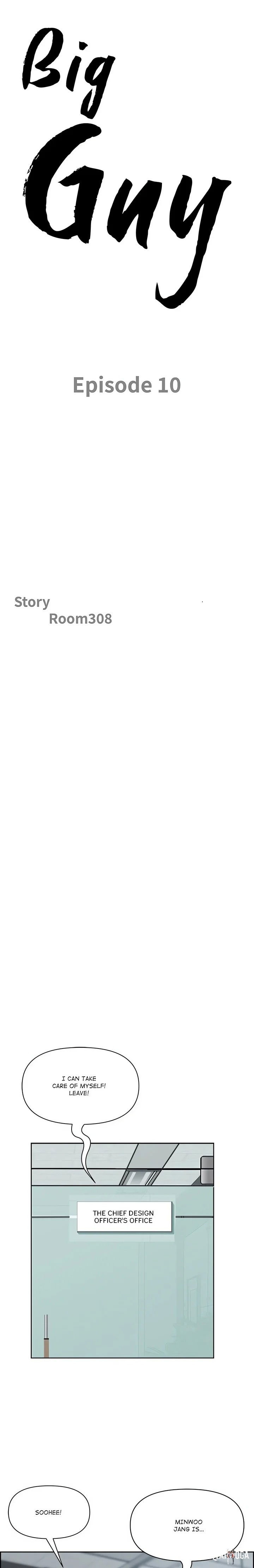 Big Guy Big Guy Chapter 10 - Page 2