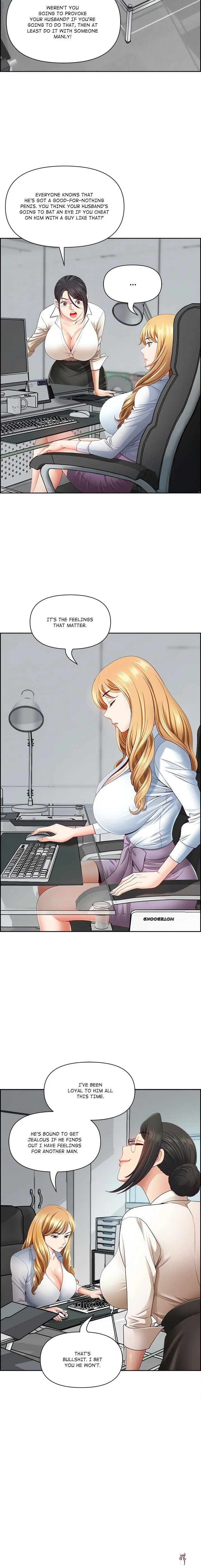 Big Guy Big Guy Chapter 10 - Page 4