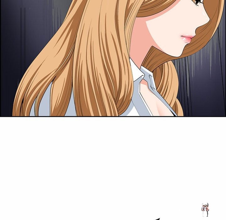 Big Guy Big Guy Chapter 9 - Page 167