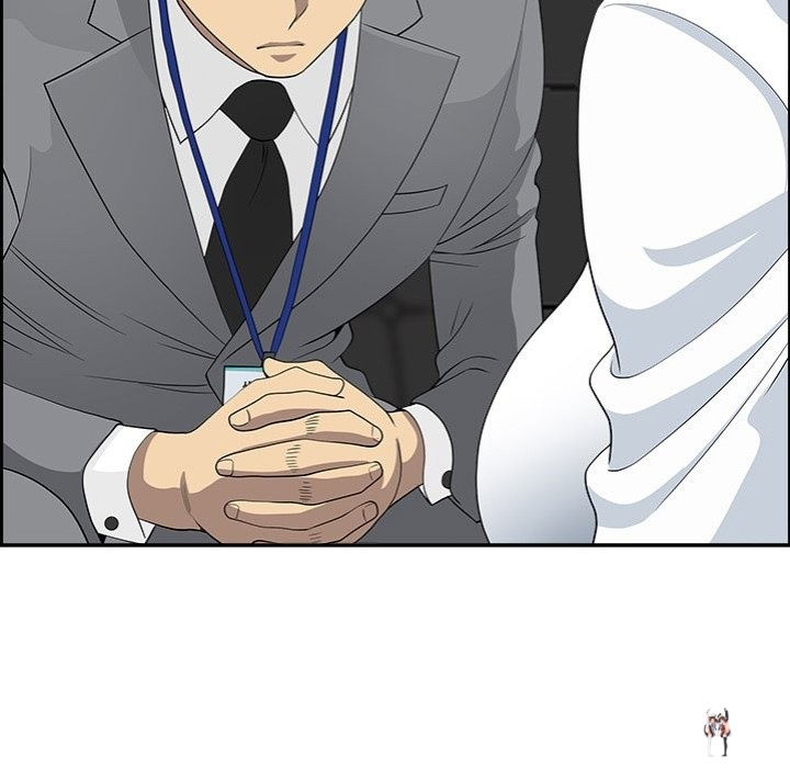 Big Guy Big Guy Chapter 9 - Page 21