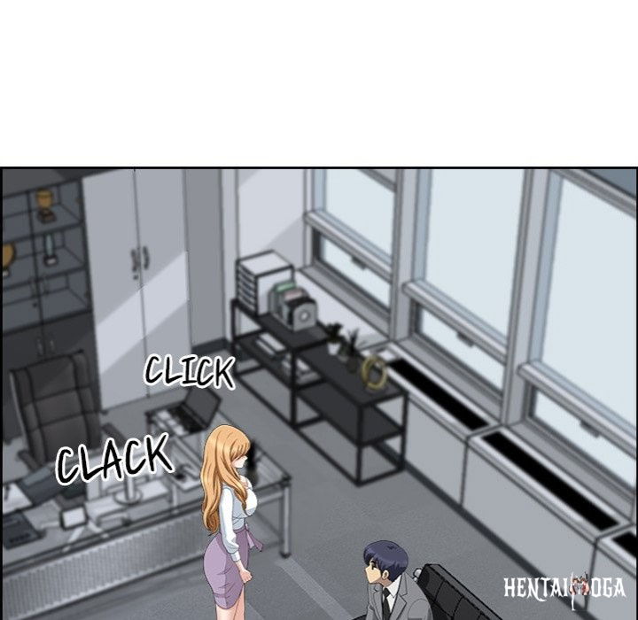 Big Guy Big Guy Chapter 9 - Page 38