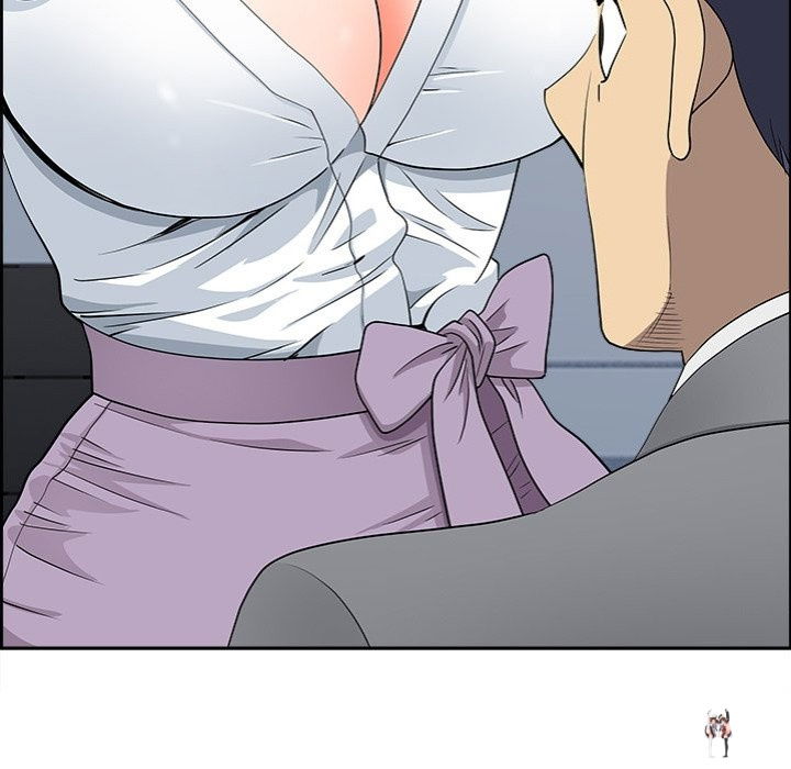 Big Guy Big Guy Chapter 9 - Page 43