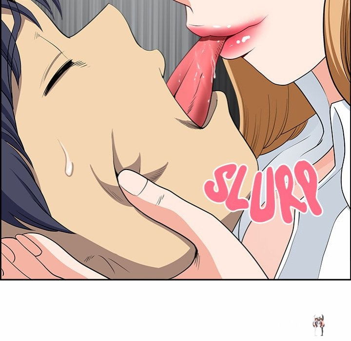 Big Guy Big Guy Chapter 9 - Page 74