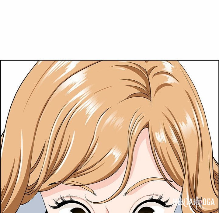 Big Guy Big Guy Chapter 9 - Page 95