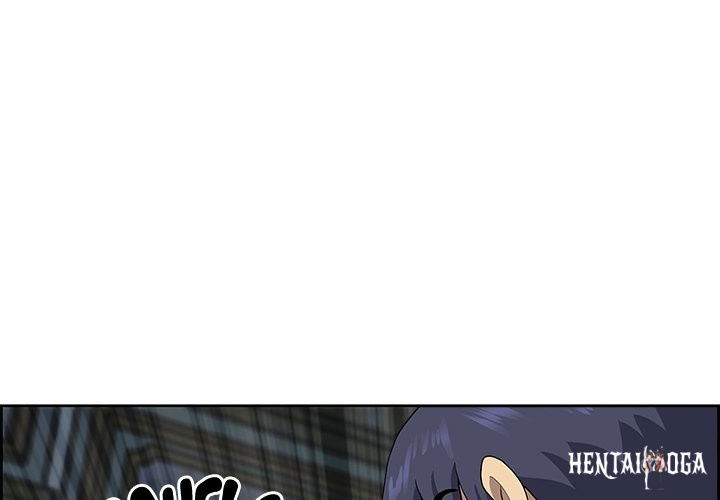 Big Guy Big Guy Chapter 8 - Page 1