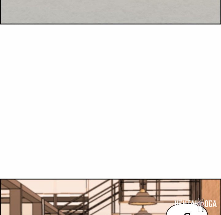 Big Guy Big Guy Chapter 8 - Page 116