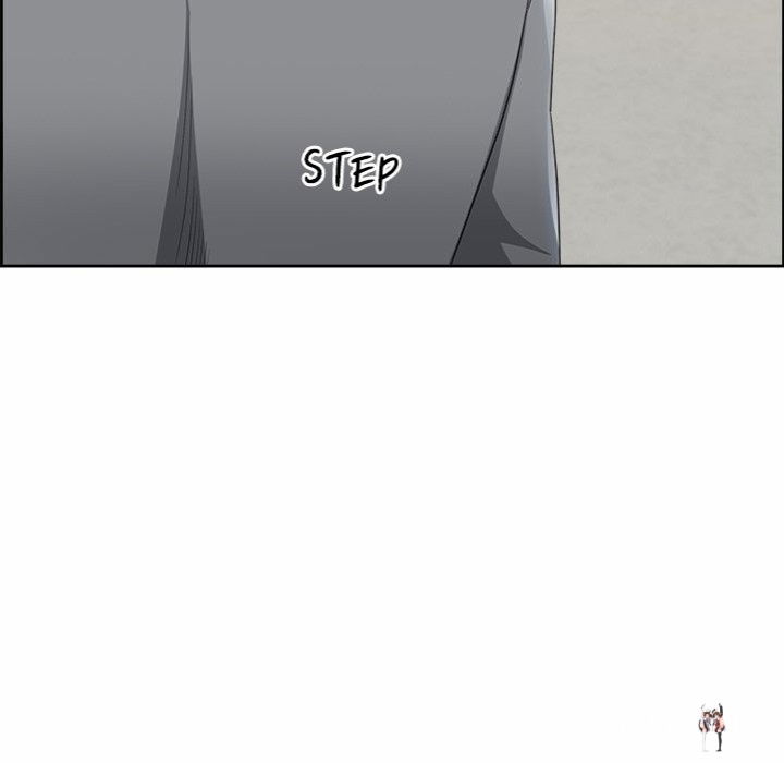 Big Guy Big Guy Chapter 8 - Page 118