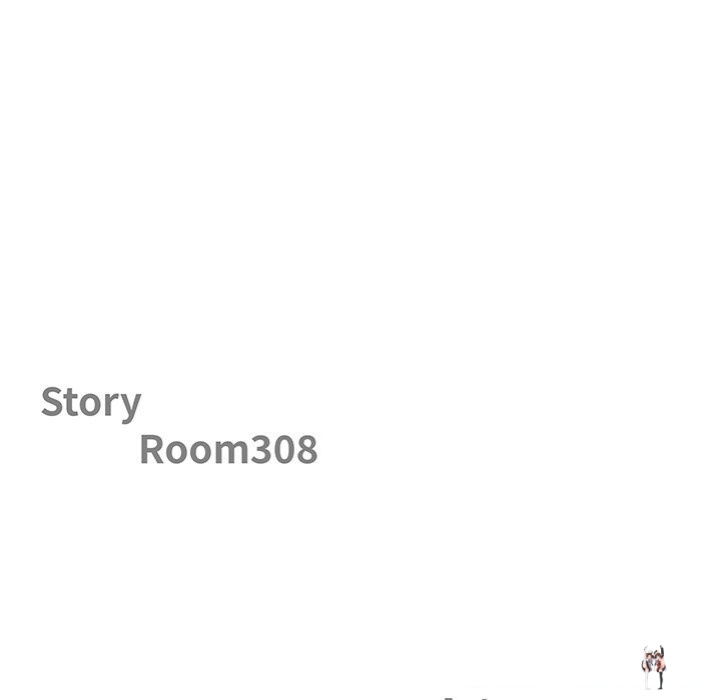 Big Guy Big Guy Chapter 8 - Page 12