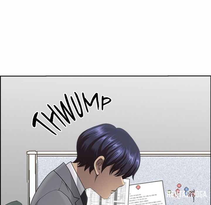 Big Guy Big Guy Chapter 8 - Page 125