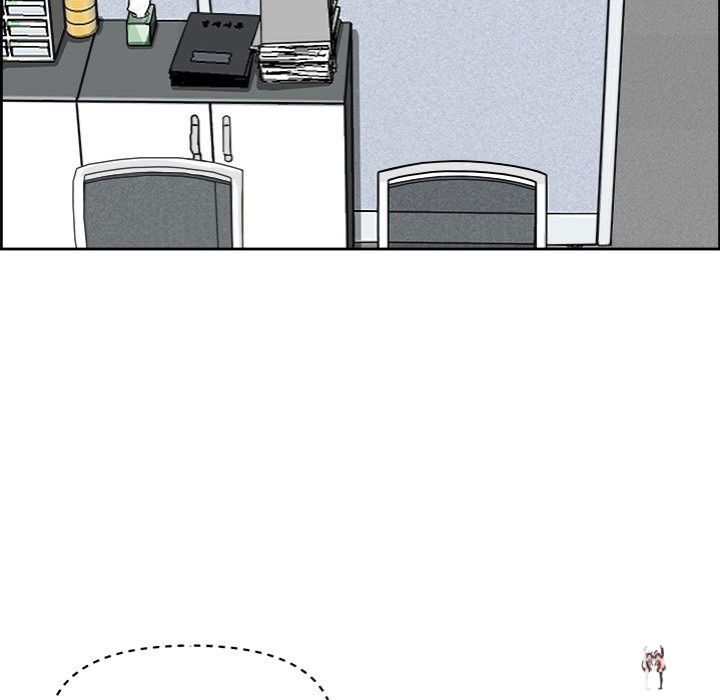 Big Guy Big Guy Chapter 8 - Page 129