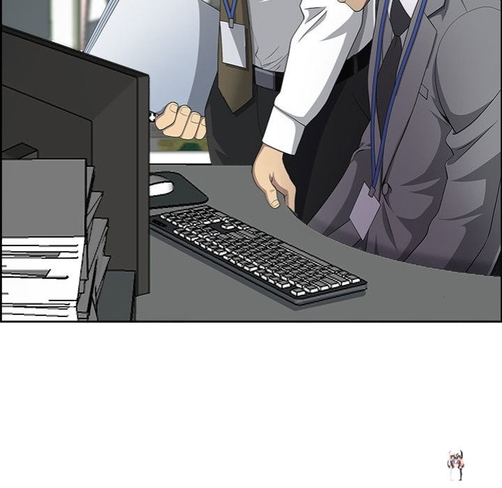 Big Guy Big Guy Chapter 8 - Page 131