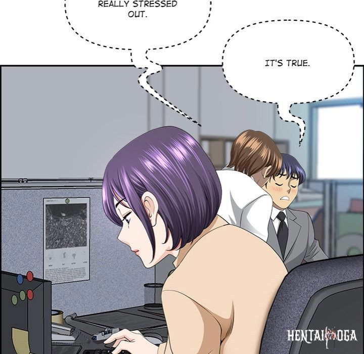 Big Guy Big Guy Chapter 8 - Page 141