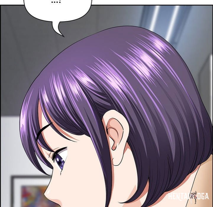 Big Guy Big Guy Chapter 8 - Page 143