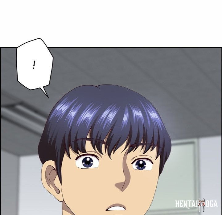 Big Guy Big Guy Chapter 8 - Page 149