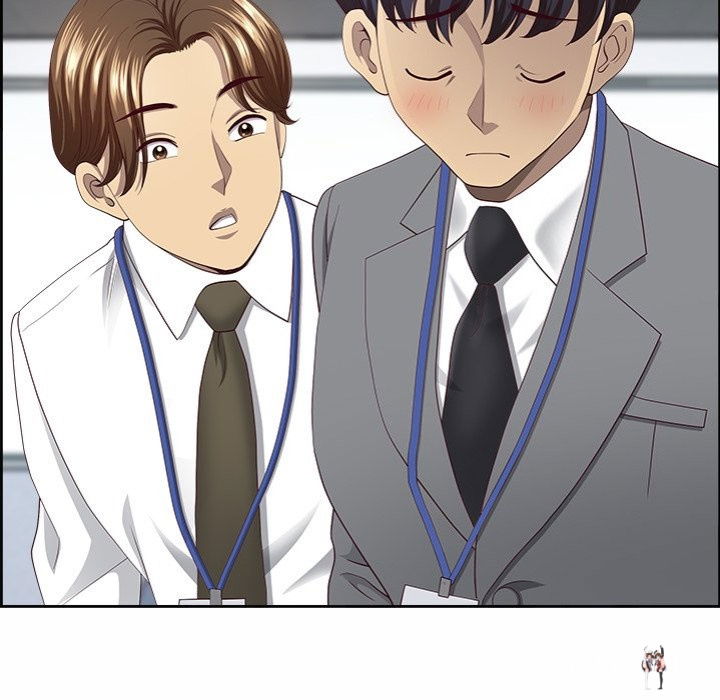 Big Guy Big Guy Chapter 8 - Page 152