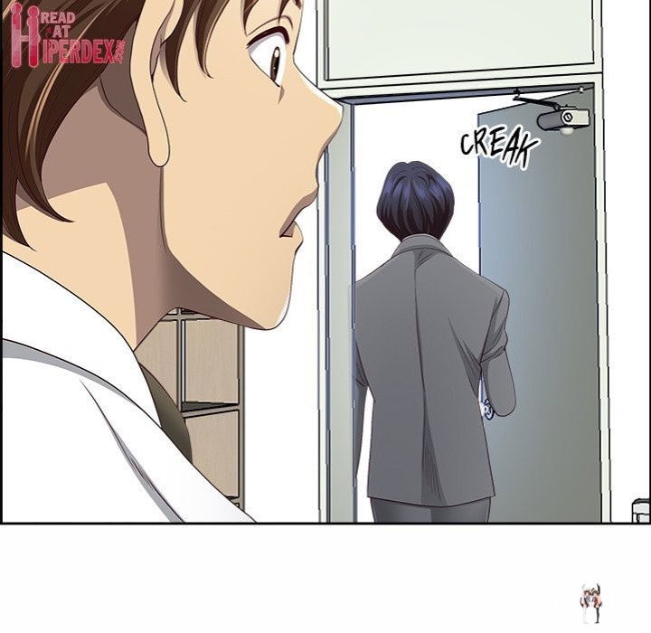 Big Guy Big Guy Chapter 8 - Page 154