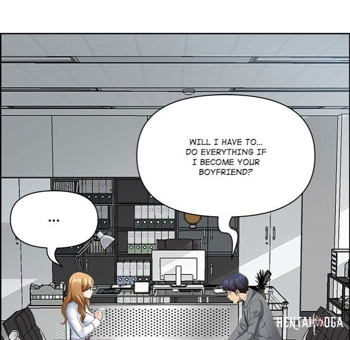 Big Guy Big Guy Chapter 8 - Page 164