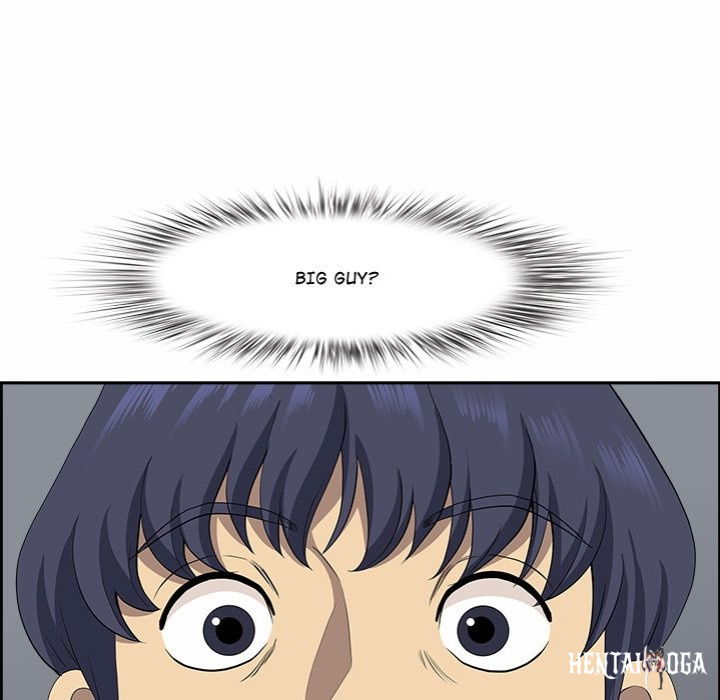 Big Guy Big Guy Chapter 8 - Page 5