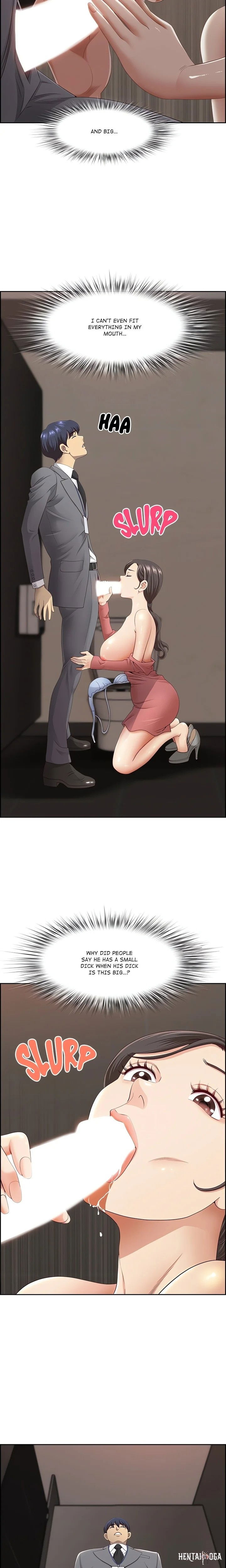 Big Guy Big Guy Chapter 6 - Page 19