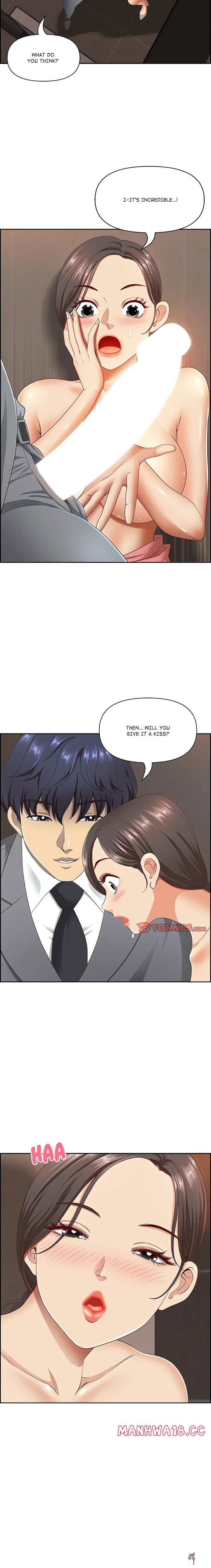 Big Guy Big Guy Chapter 6 - Page 3