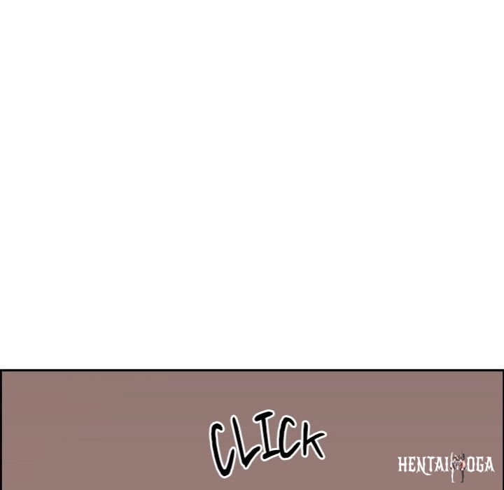 Big Guy Big Guy Chapter 5 - Page 14