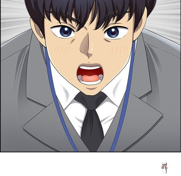 Big Guy Big Guy Chapter 5 - Page 30