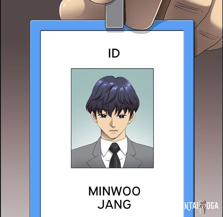 Big Guy Big Guy Chapter 5 - Page 34