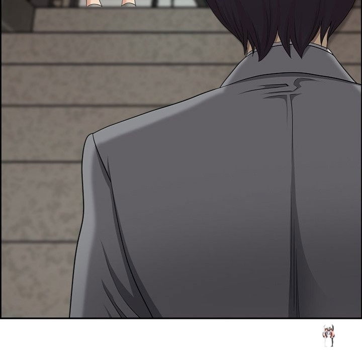 Big Guy Big Guy Chapter 5 - Page 48