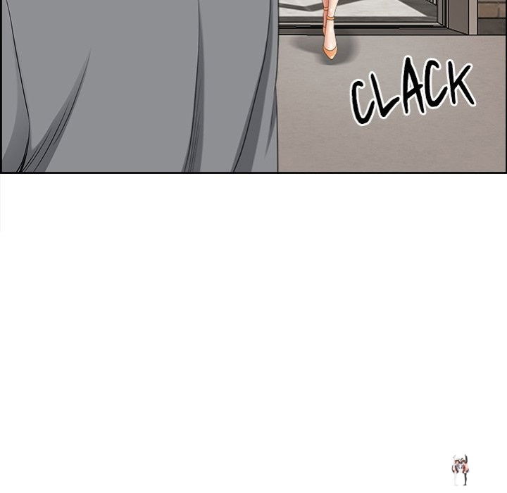 Big Guy Big Guy Chapter 5 - Page 60