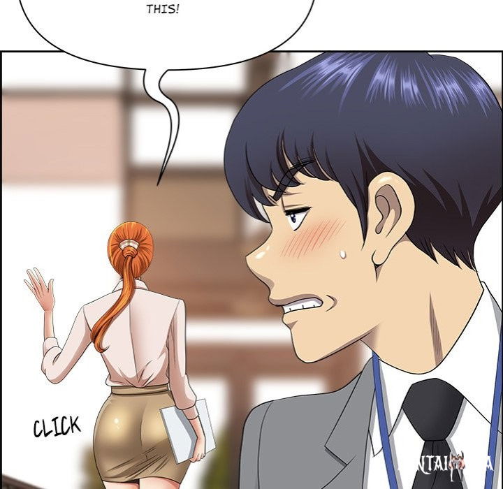 Big Guy Big Guy Chapter 5 - Page 70