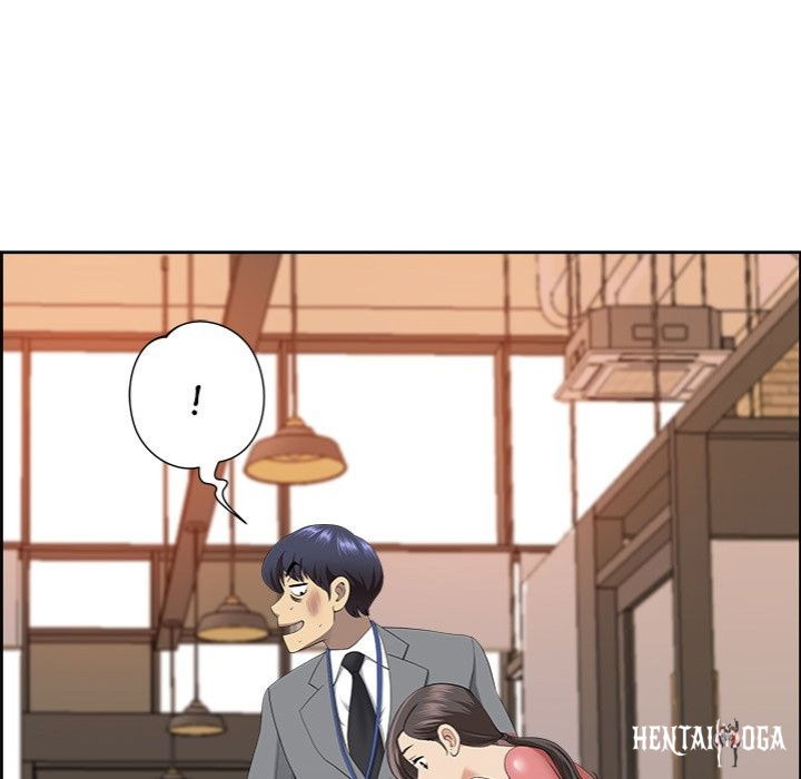 Big Guy Big Guy Chapter 5 - Page 72