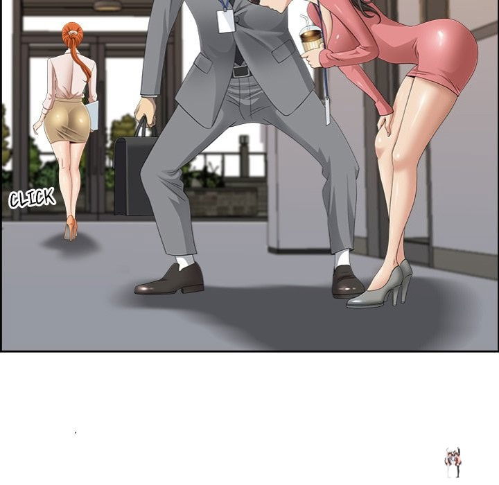 Big Guy Big Guy Chapter 5 - Page 73