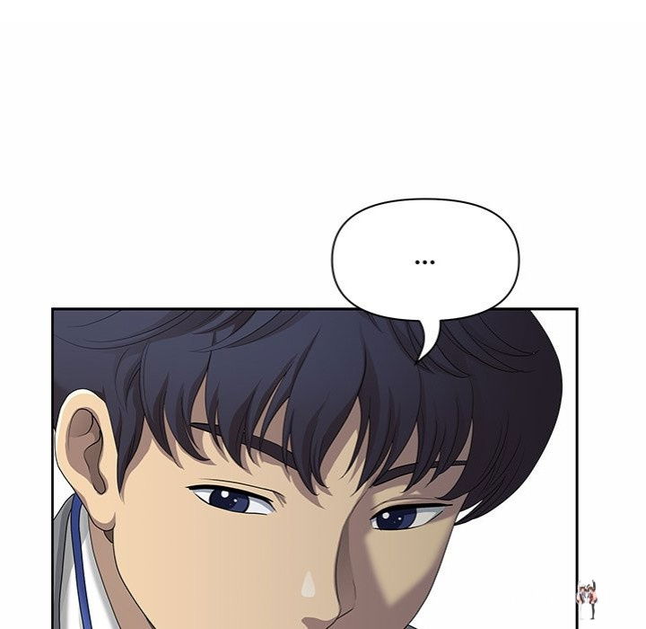 Big Guy Big Guy Chapter 5 - Page 83