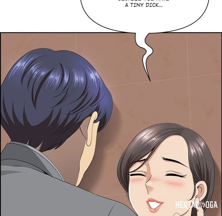 Big Guy Big Guy Chapter 5 - Page 97