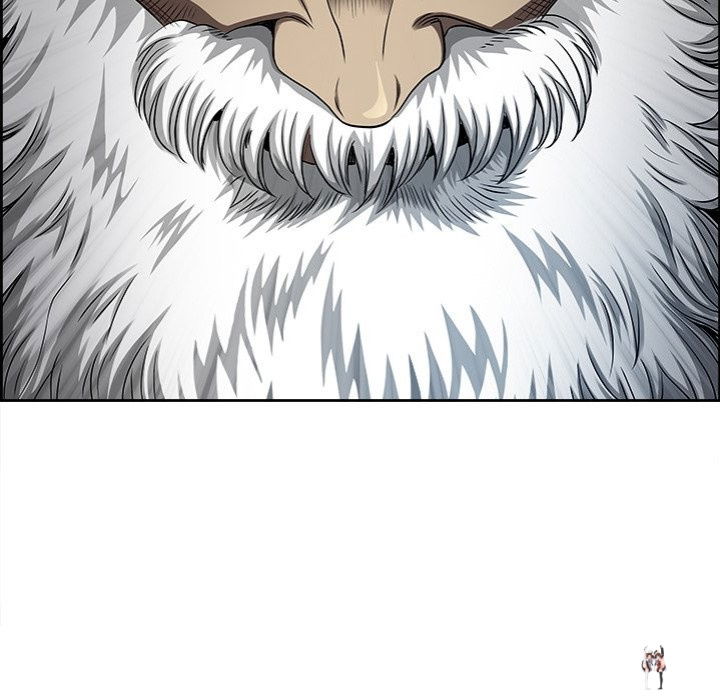 Big Guy Big Guy Chapter 4 - Page 112