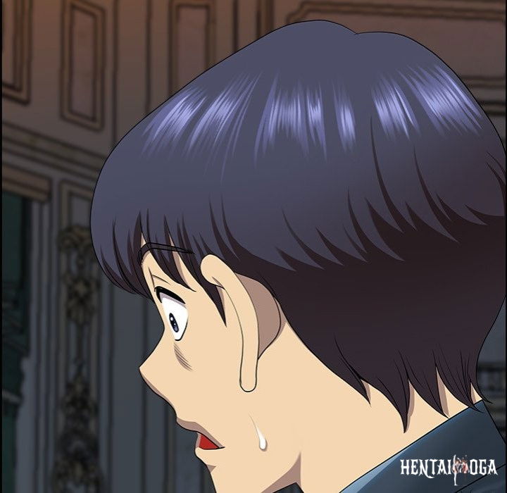 Big Guy Big Guy Chapter 4 - Page 127