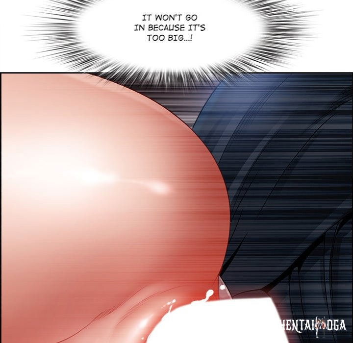 Big Guy Big Guy Chapter 4 - Page 146