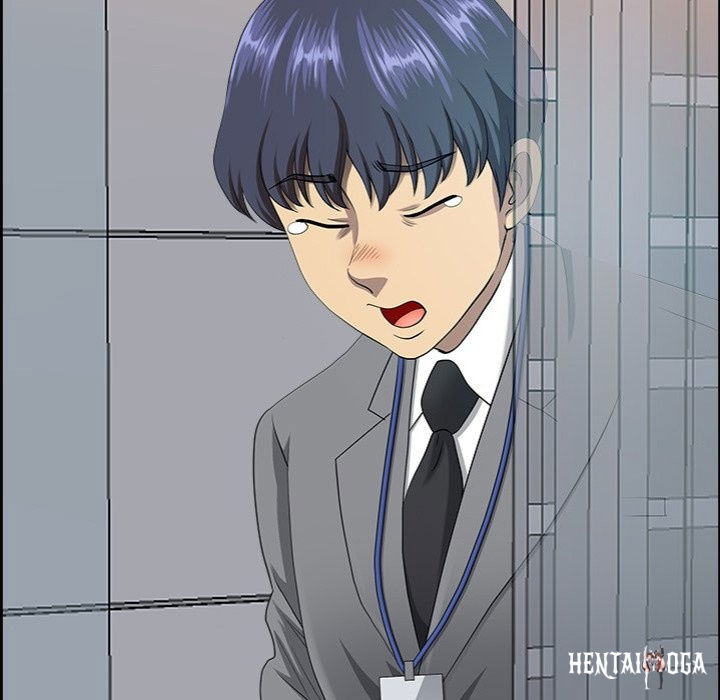 Big Guy Big Guy Chapter 4 - Page 165