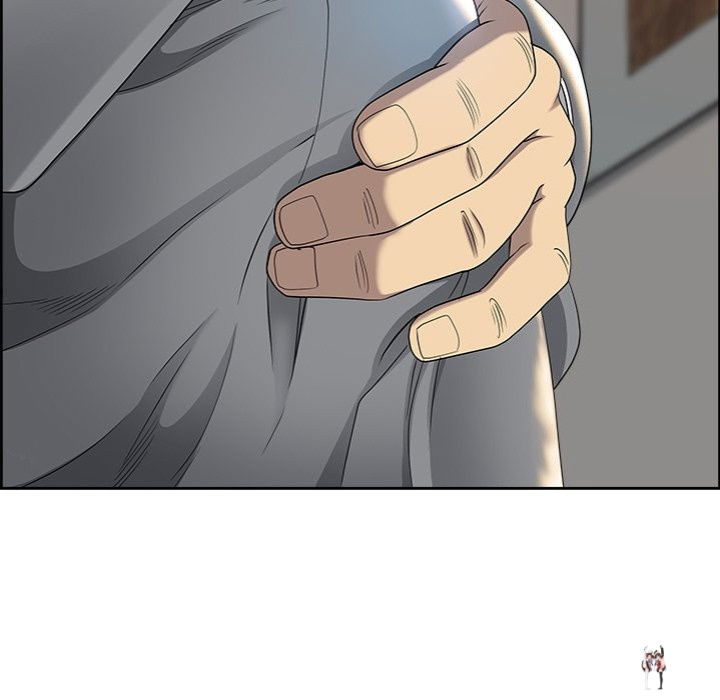 Big Guy Big Guy Chapter 4 - Page 171