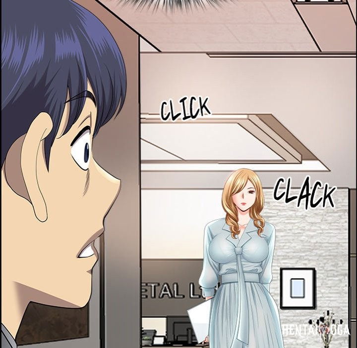 Big Guy Big Guy Chapter 4 - Page 175