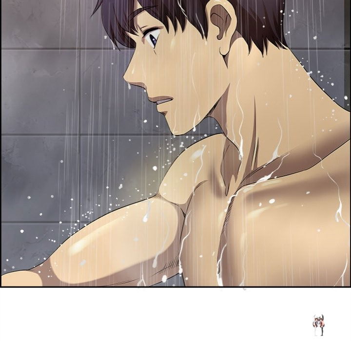 Big Guy Big Guy Chapter 4 - Page 22