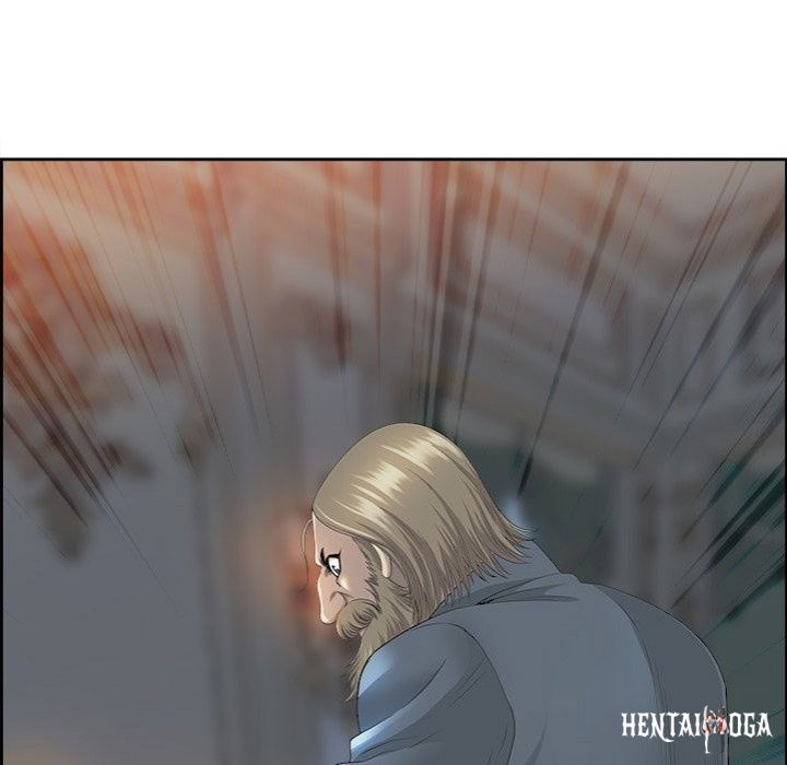 Big Guy Big Guy Chapter 4 - Page 26