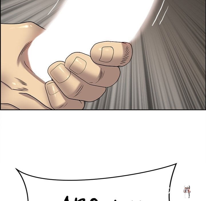 Big Guy Big Guy Chapter 4 - Page 66