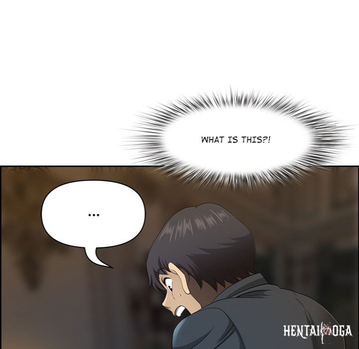 Big Guy Big Guy Chapter 4 - Page 74