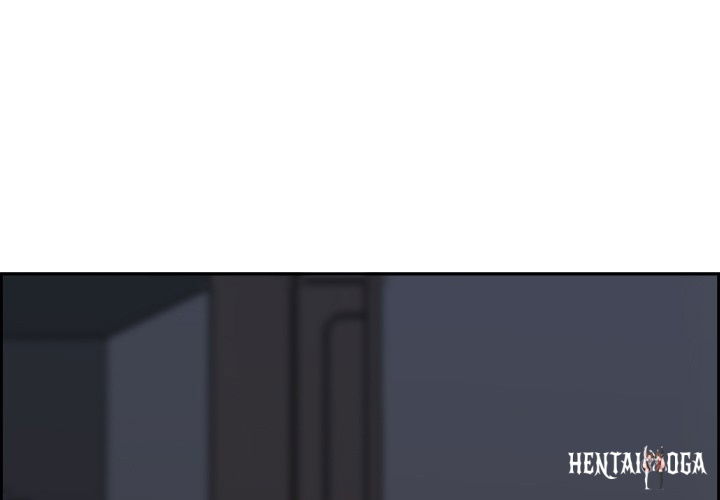 Big Guy Big Guy Chapter 3 - Page 1