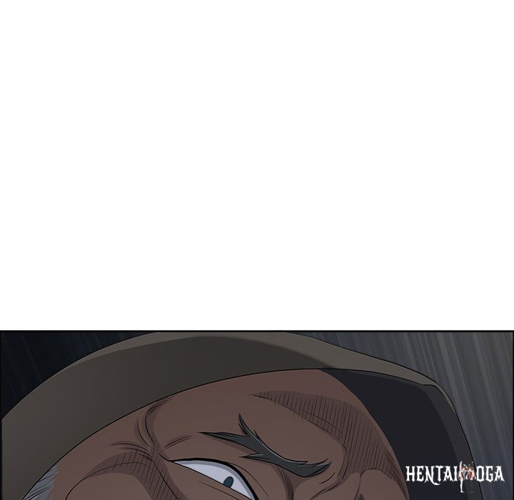 Big Guy Big Guy Chapter 3 - Page 17